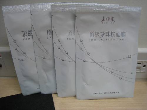 201201057877.JPG